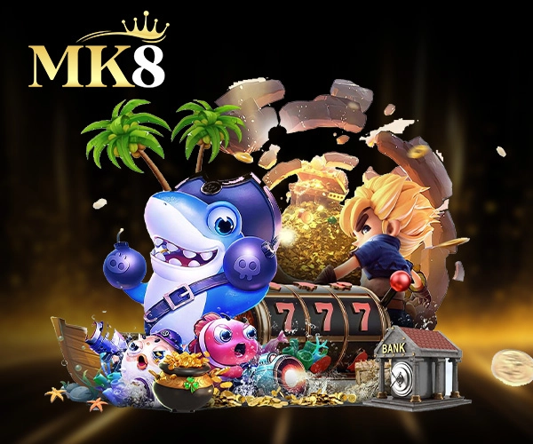 ยิงปลาแตกง่าย MK8 รวมเทคนิคพิชิตกำไรต่อเนื่อง 1