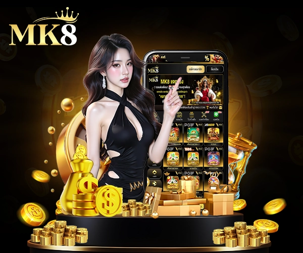 รวมสล็อตทุกค่าย เกมดังครบวงจร เล่นง่าย ได้เงินจริง 1