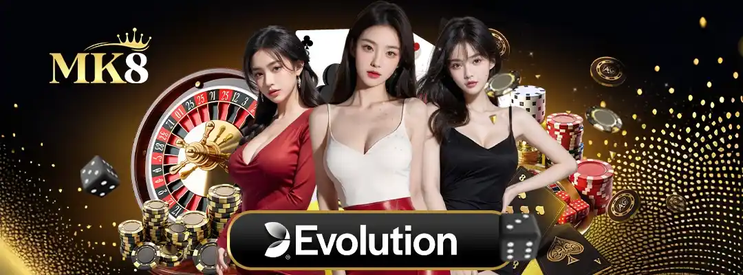 รีวิวค่ายคาสิโนสด-Evolution-สด