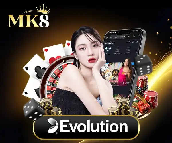 รีวิวค่ายคาสิโนสด-Evolution-จุดเด่นของ-Evolution-2