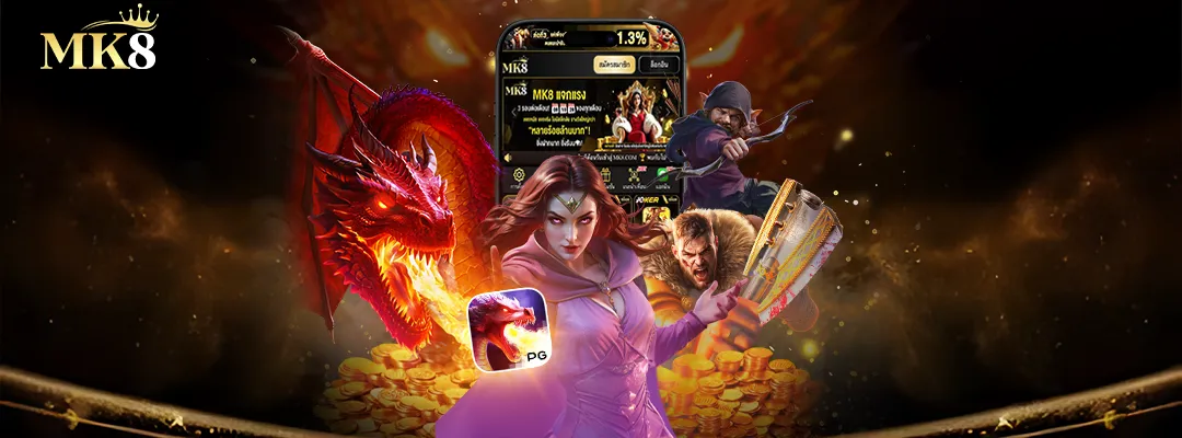 สล็อตเว็บตรง รวมเกมคุณภาพ 🎰 เล่นง่าย ปลอดภัย พร้อมโบนัสเพียบ 1