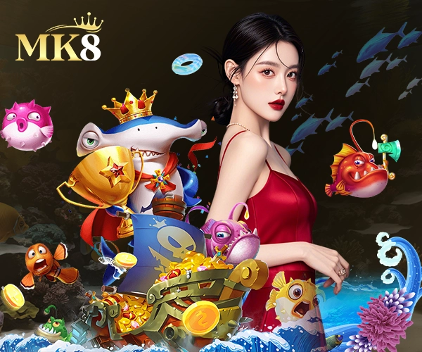 เทคนิคยิงปลา-MK8-สูตรการเดินเงินยิงปลา-รับประกันถอน