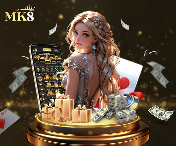 ไฮโล-คาสิโนสด-MK8-เครดิตฟรี