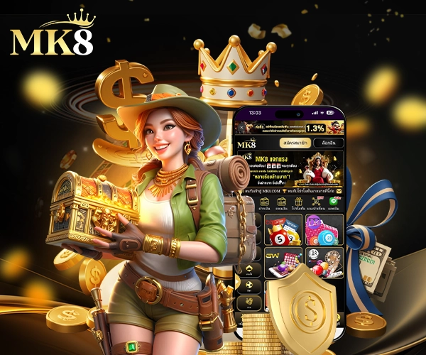 MK8 เข้าไม่ได้ ทำไงดี — คู่มือแก้ปัญหาเข้าเว็บเข้าเกม (อัปเดต)