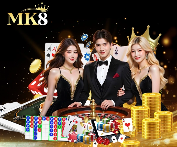 บาคาร่า MK8 มือถือ เล่นง่ายจริงไหม? 3